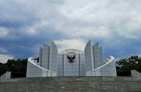 West Java People Struggle Monument