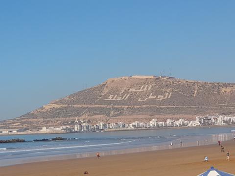 شاطئ أكادير
