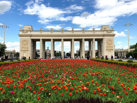 Gorky Central Park of Culture and Leisure