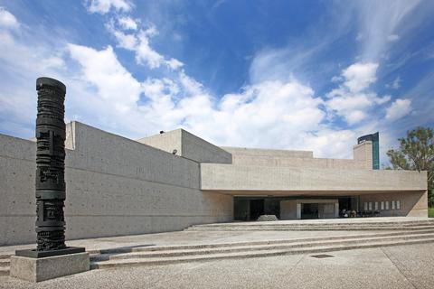 Museo Tamayo Arte Contemporáneo