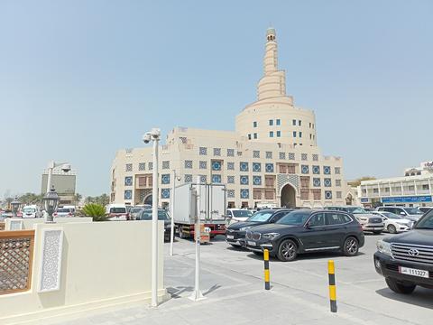 Abdullah Bin Zaid Al Mahmoud Islamic Cultural Center (Fanar Masjid)