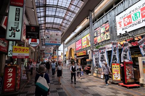 Shinsaibashi-Suji Shopping Street