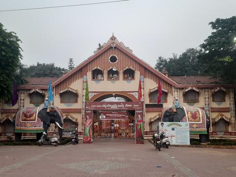 Shilparamam (Jatara)