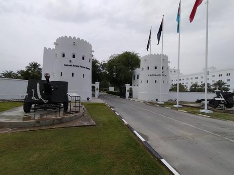 Sultan's Armed Forces Museum