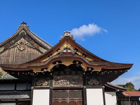 Ninomaru-Goten Palace