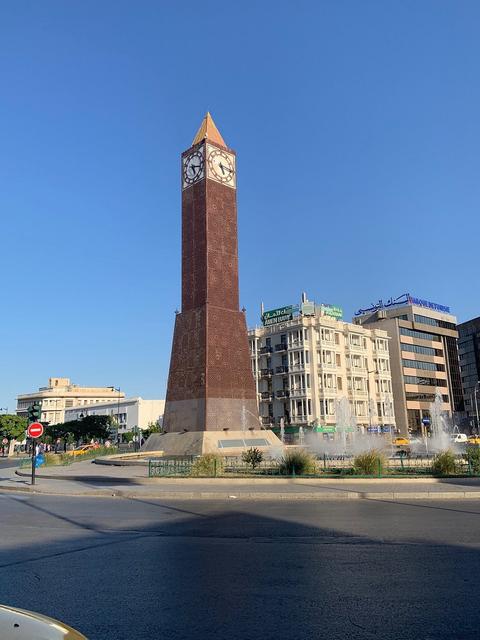 Avenue Habib Bourguiba Clocktower