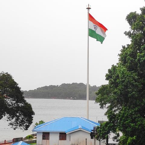 Flag Point (Tiranga)