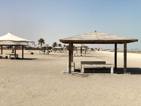 Al Wakra Municipality Family Beach