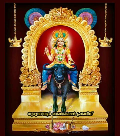 Sree Avanangattil Kalari Sree Vishnumaya Temple