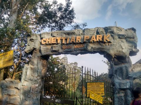Chettiar Park