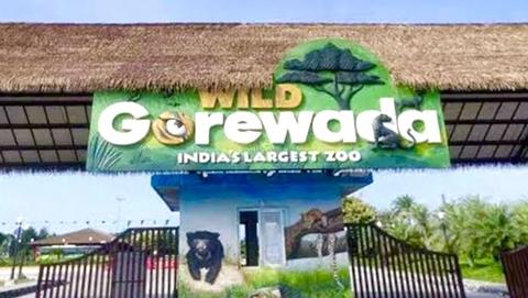Gorewada Zoo :: Balasaheb Thackeray Gorewada International Zoological Park
