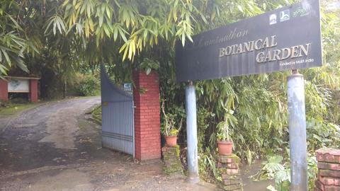 M S Swaminathan Botanical Garden(MSSBG)