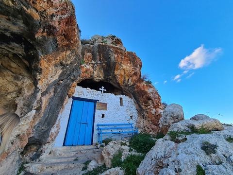 Agioi Saranta Cave Church