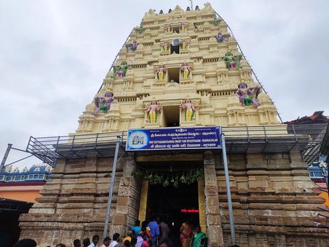 Sita Rama Temple.