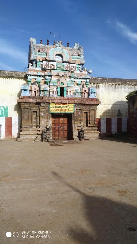 SCN014 - Sri Vedhapureeswarar Temple, Thiruvethikudi Padal Petra Temple