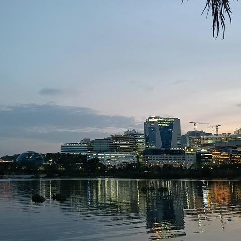 Durgam Cheruvu