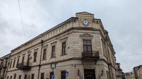 Kutaisi State Historical Museum