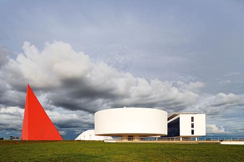 Oscar Niemeyer Cultural Center
