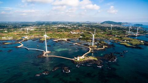 Sinchang Windmill Coastal Road