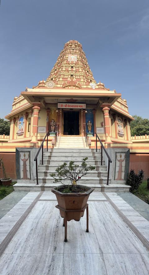 Vyas Ashram