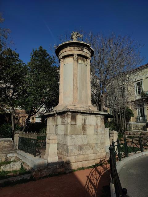Choragic Monument of Lysicrates