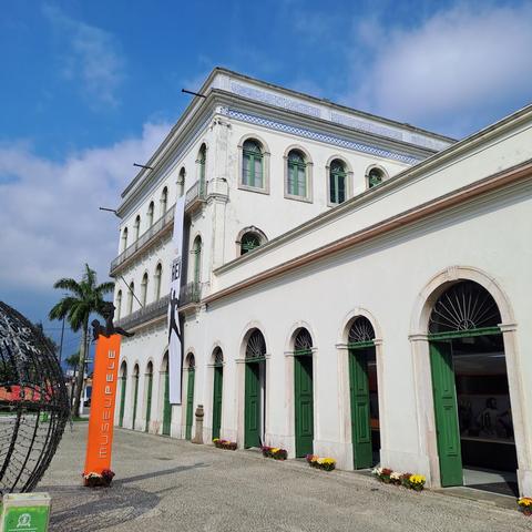 Pelé Museum