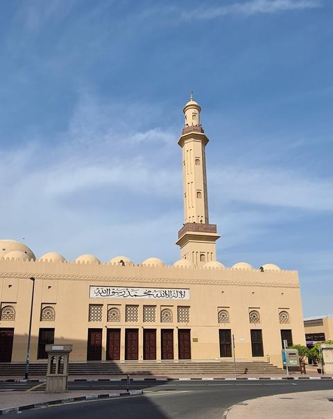 Grand Bur Dubai Masjid