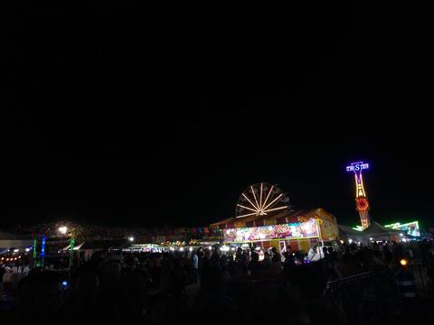 Feria de Playa del Carmen Fair Grounds