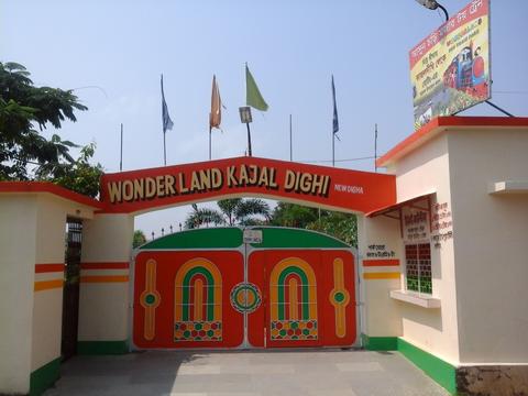Wonderland Kajal Dighi