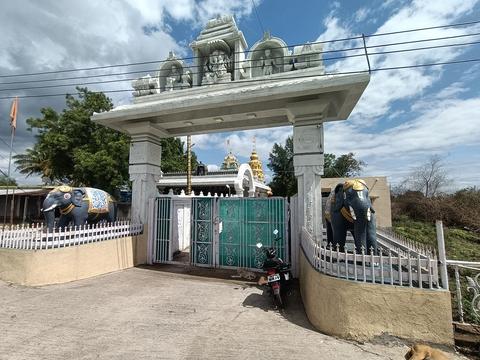 Sri Panchamukha Vishnu Ganapati Temple