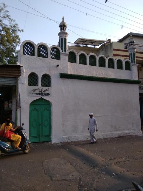 Sunheri Masjid, Aurangabad - سنہری مسجد، اورانگاباد