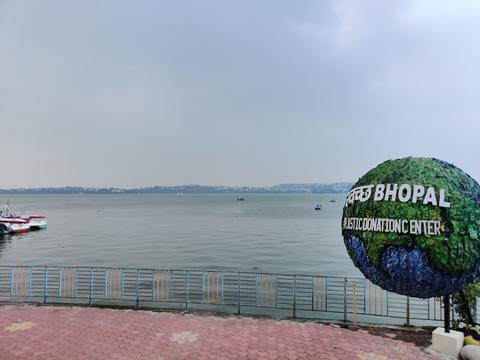 Lake View Point