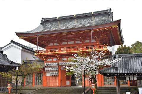 Kyoto Gion YASAKA SHRINE