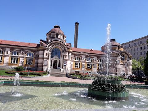 Regional History Museum – Sofia / Регионален исторически музей – София