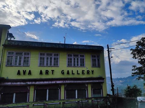 Ava Art Gallery