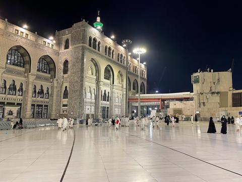 Al Salam Gate