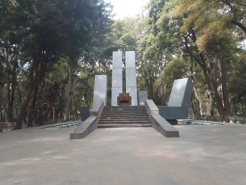 Parque España