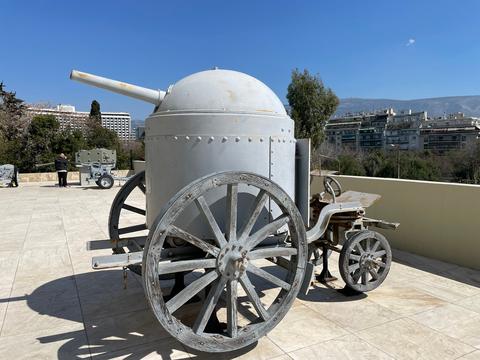 War Museum Athens