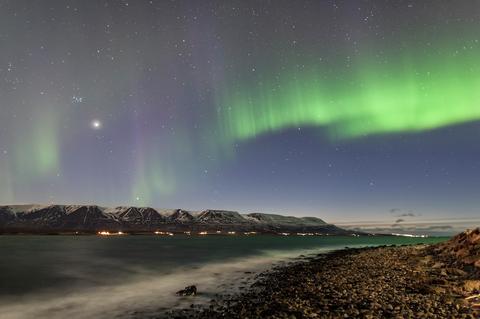 Aurora Reykjavík - The Northern Lights Center