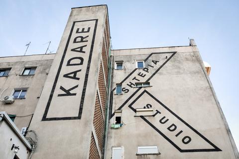 Muzeu Kadare - Shtëpia Studio e Shkrimtarit Ismail Kadare