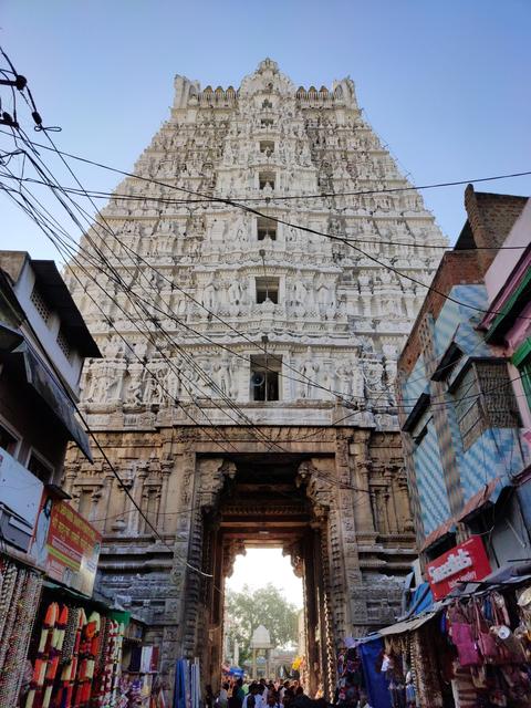 Sri Govinda Raja Swamy Vari Temple