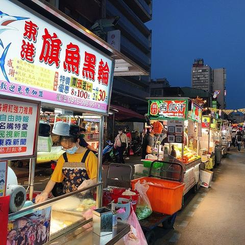 Guangzhou Street Night Market