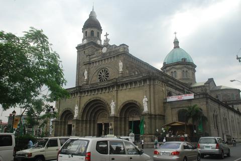 Chancery of the Roman Catholic Archdiocese of Manila
