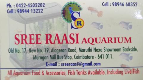 Sree Raasi Aquarium