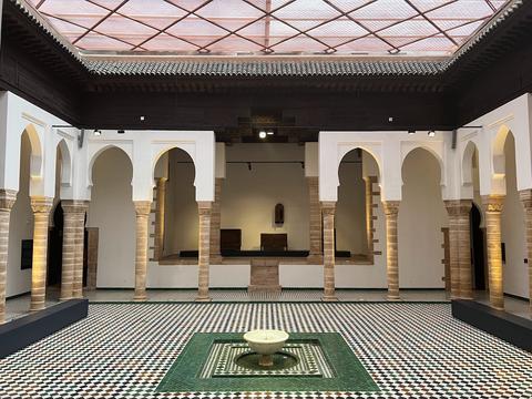 Oudayas, National Museum of Adornement