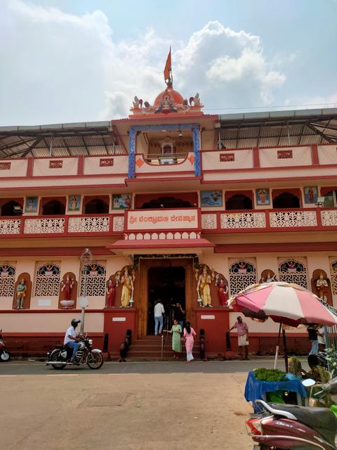 Sri Venkataramana Temple