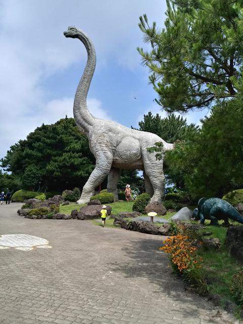 Jeju Dinosaur Theme Park