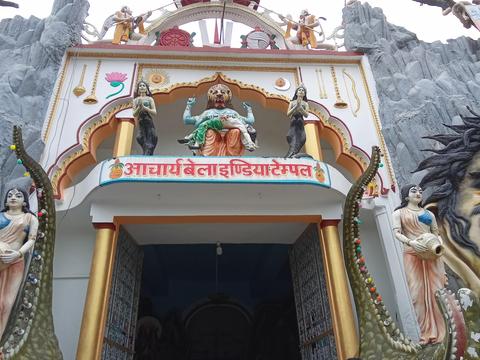parmarth ashram, Haridwar