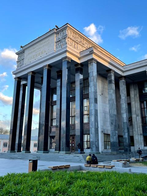 Russian State Library