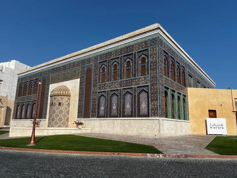 Katara Mosque, Doha